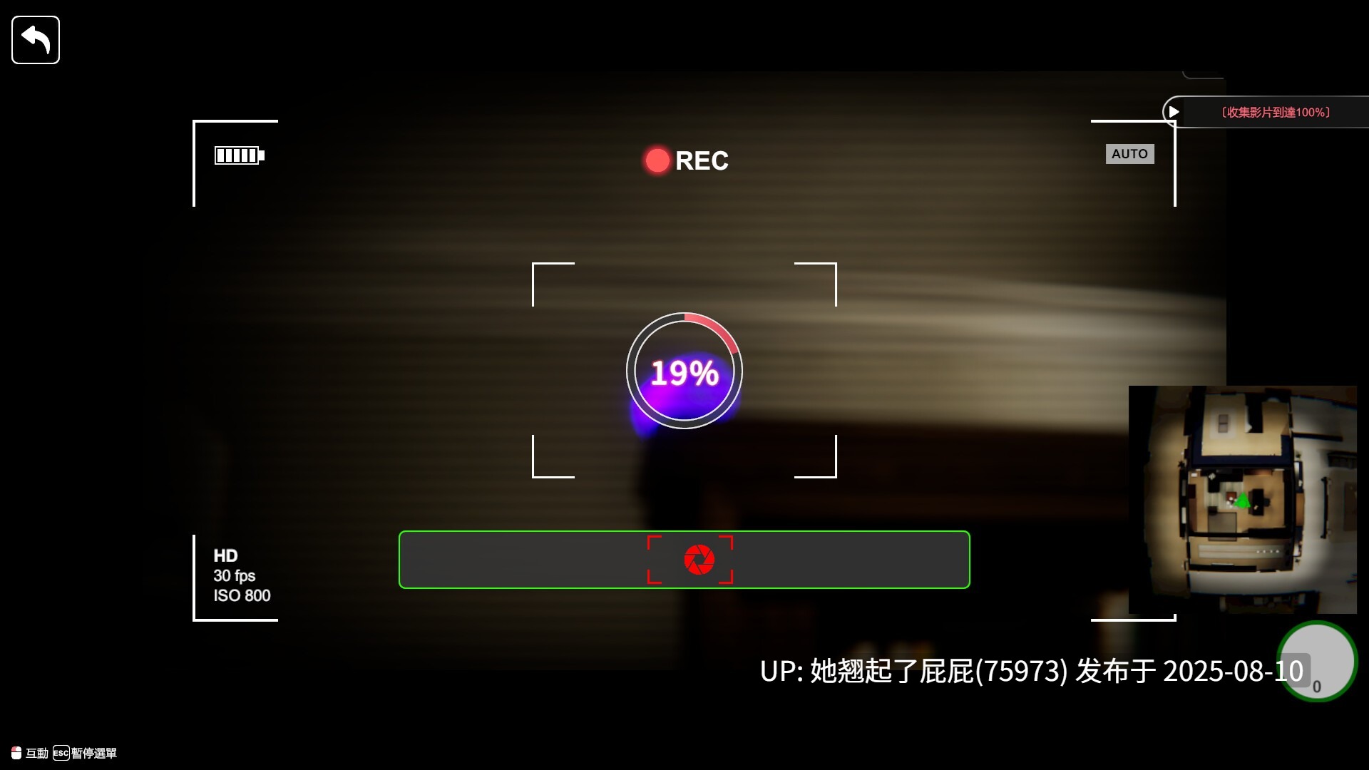 【3D互动/NTR大作/官中/全动态/DLC/更新】隔壁的美艳人妻/The Wife Next Door v1.4.17 官中+DLC【10.7G】-第4张图片-萌站