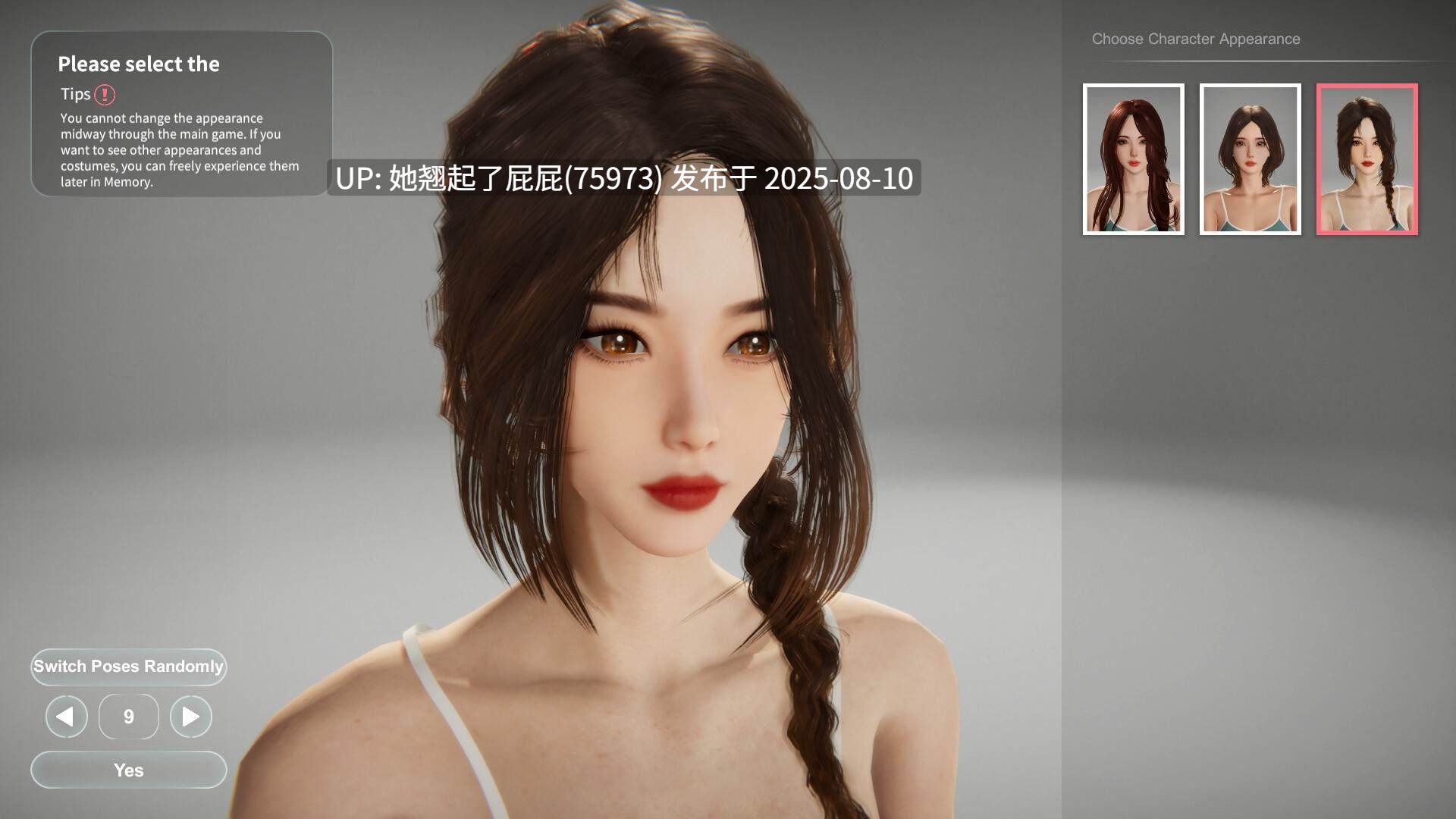 【3D互动/NTR大作/官中/全动态/DLC/更新】隔壁的美艳人妻/The Wife Next Door v1.4.17 官中+DLC【10.7G】-第12张图片-萌站