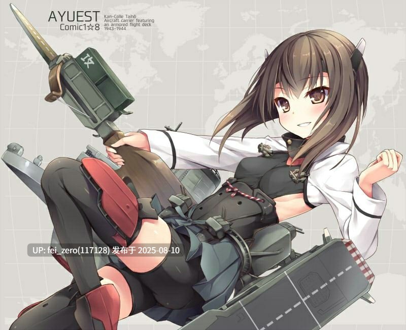 【作品合集】AYUEST(あゆや)[30部]【汉化】【全收集/自整理】-第22张图片-萌站