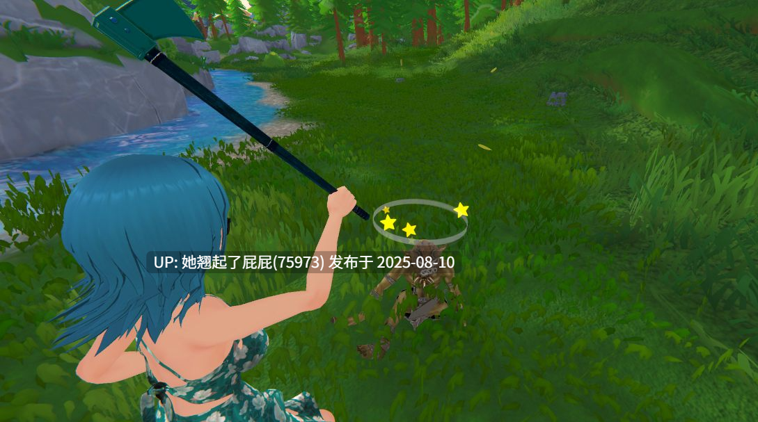 大更新 [3D开放世界/官中/全动态/动作] 热带 怪物 女孩 Tropical Monster Girls v1.2.0 官方中文正式版 [2.5G]-第16张图片-萌站