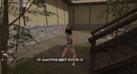 失落的女忍者 官方中文-v0.0.3 Patreon赞助版