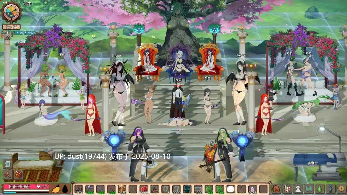 疯狂岛 官方中文-v0.4.4.2-第4张图片-萌站