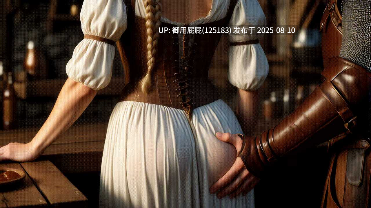 【欧美RPG/动态/汉化/PC】塞莉娜的呼唤 Celina's Calling v1.3 Public【648M】-第3张图片-萌站