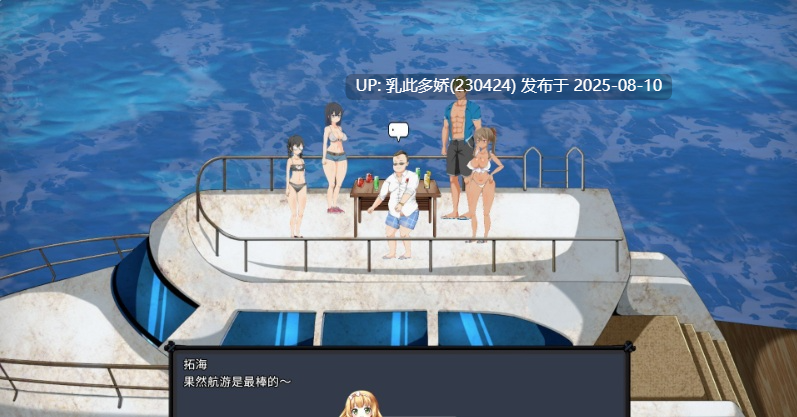 1[SLG-PC] [自由沙盒ACT+SLG中文全动态]疯狂岛V0.4.4.1 官方中文版+DLC[更新][1.34G]