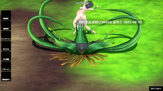 1[SLG-PC] [自由沙盒ACT+SLG中文全动态]疯狂岛V0.4.4.1 官方中文版+DLC[更新][1.34G]-第4张图片-萌站
