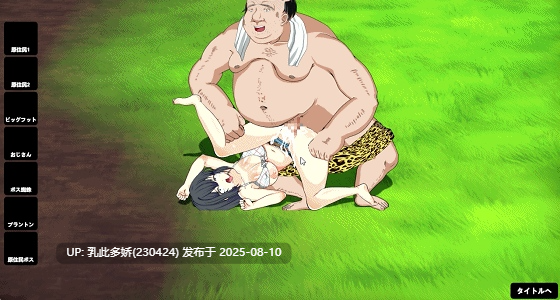 1[SLG-PC] [自由沙盒ACT+SLG中文全动态]疯狂岛V0.4.4.1 官方中文版+DLC[更新][1.34G]-第5张图片-萌站