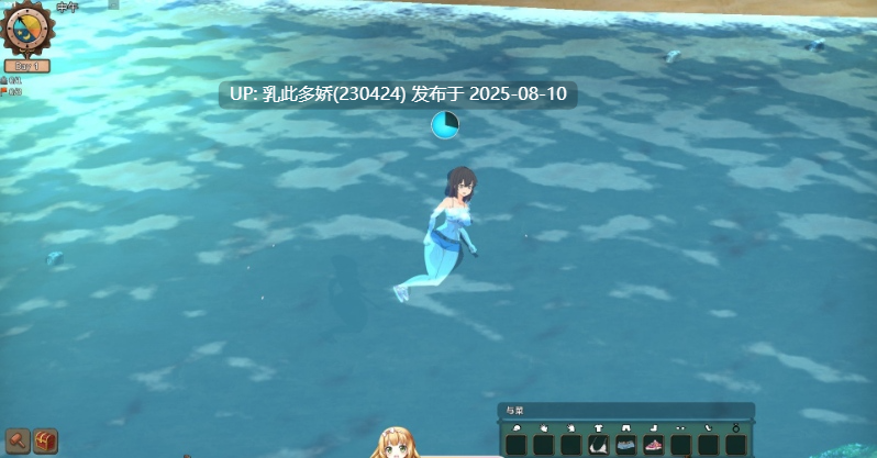 1[SLG-PC] [自由沙盒ACT+SLG中文全动态]疯狂岛V0.4.4.1 官方中文版+DLC[更新][1.34G]-第10张图片-萌站