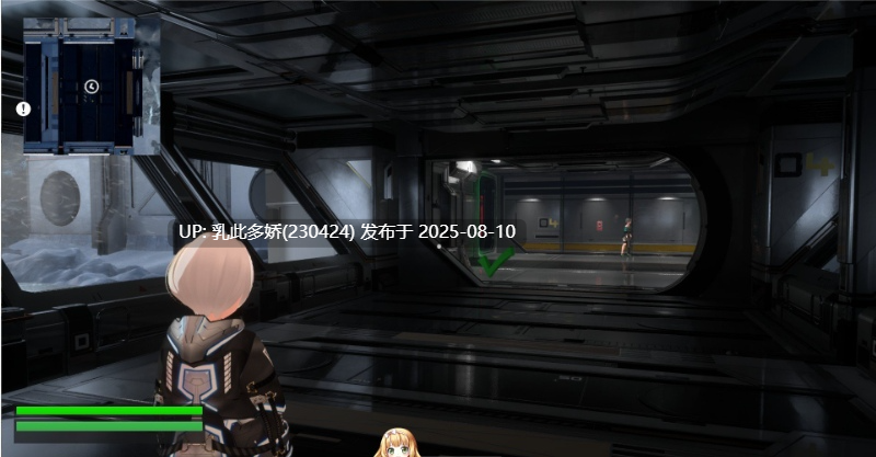 2[3D-PC] [3D中文动态]女王之弹 官方中文版[新作][8.83G]