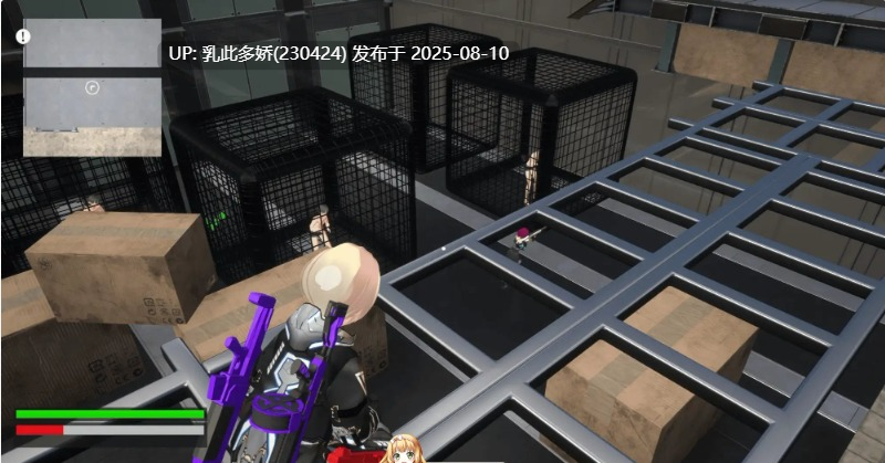 2[3D-PC] [3D中文动态]女王之弹 官方中文版[新作][8.83G]-第6张图片-萌站