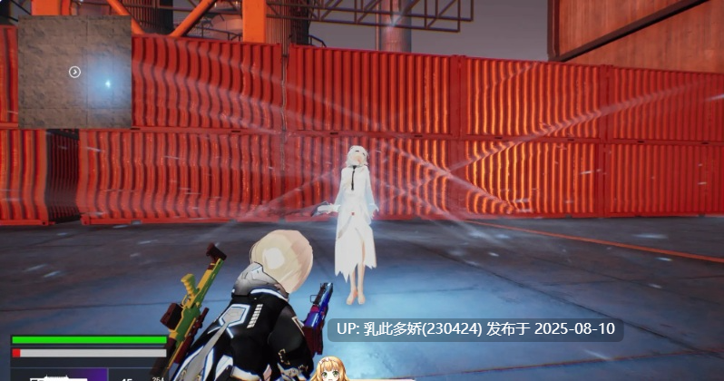 2[3D-PC] [3D中文动态]女王之弹 官方中文版[新作][8.83G]-第8张图片-萌站