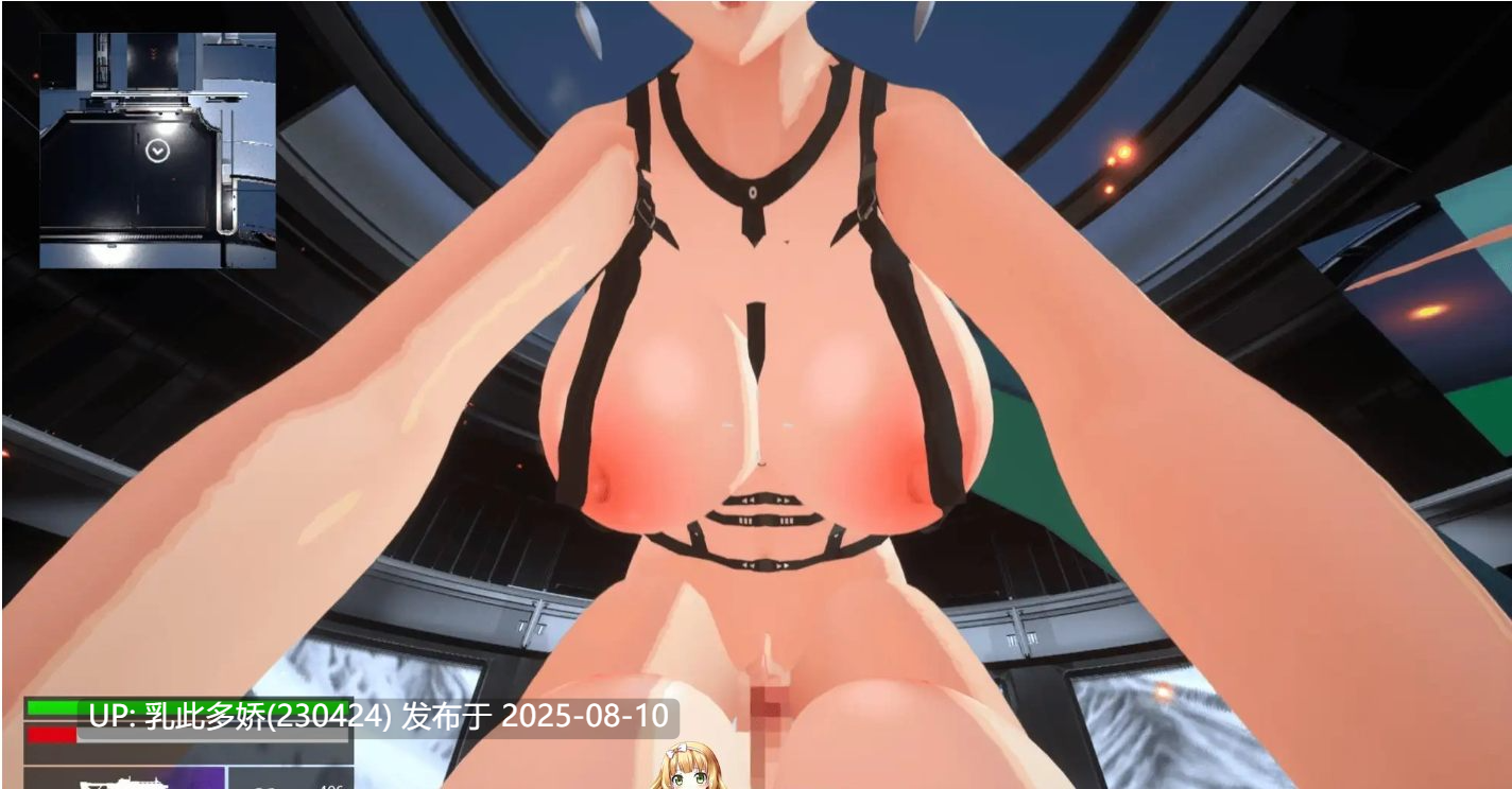 2[3D-PC] [3D中文动态]女王之弹 官方中文版[新作][8.83G]-第12张图片-萌站