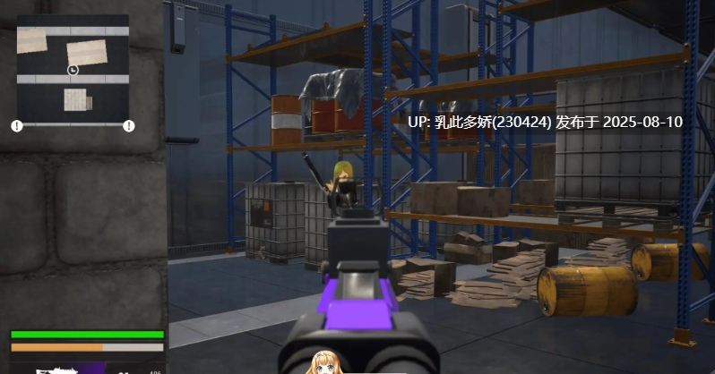2[3D-PC] [3D中文动态]女王之弹 官方中文版[新作][8.83G]-第15张图片-萌站