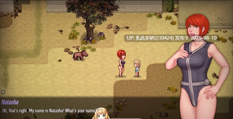 6[RPG-PC] [欧美RPG中文动态]辐射V0.8.0 官方中文步兵版[新作][651M]-第8张图片-萌站