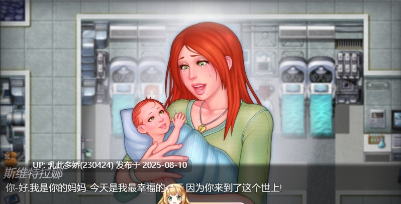 6[RPG-PC] [欧美RPG中文动态]辐射V0.8.0 官方中文步兵版[新作][651M]-第9张图片-萌站
