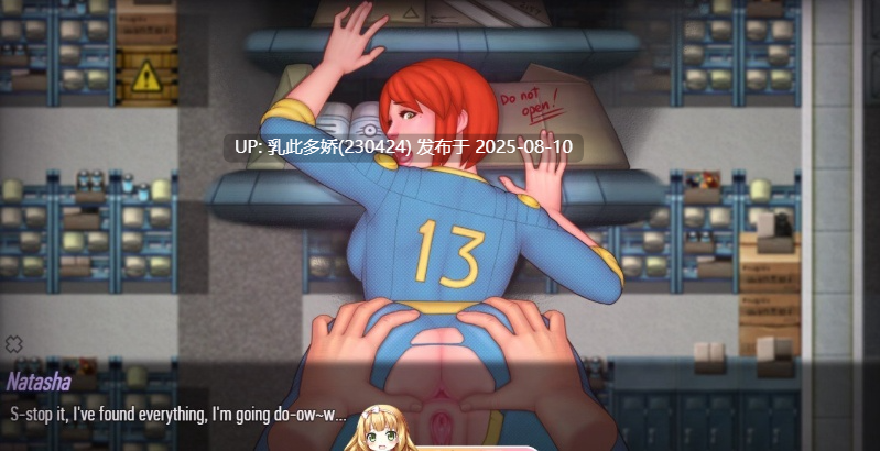 6[RPG-PC] [欧美RPG中文动态]辐射V0.8.0 官方中文步兵版[新作][651M]-第12张图片-萌站