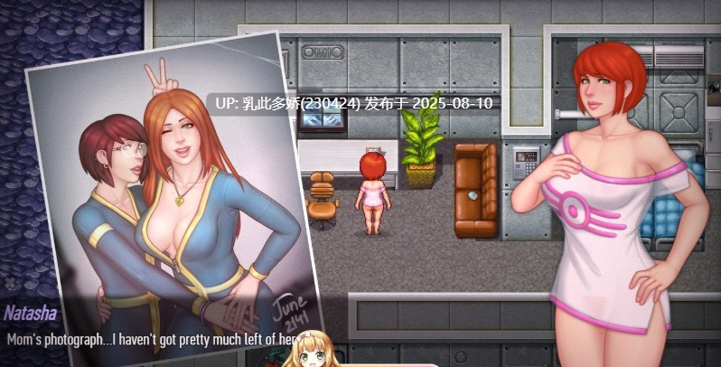6[RPG-PC] [欧美RPG中文动态]辐射V0.8.0 官方中文步兵版[新作][651M]-第13张图片-萌站