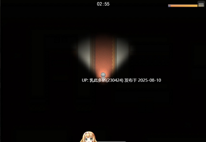 8[RPG-PC] [RPG汉化]无法从雌小鬼魅魔手中逃脱！挂载AI汉化版+存档[新汉化][1.01G]