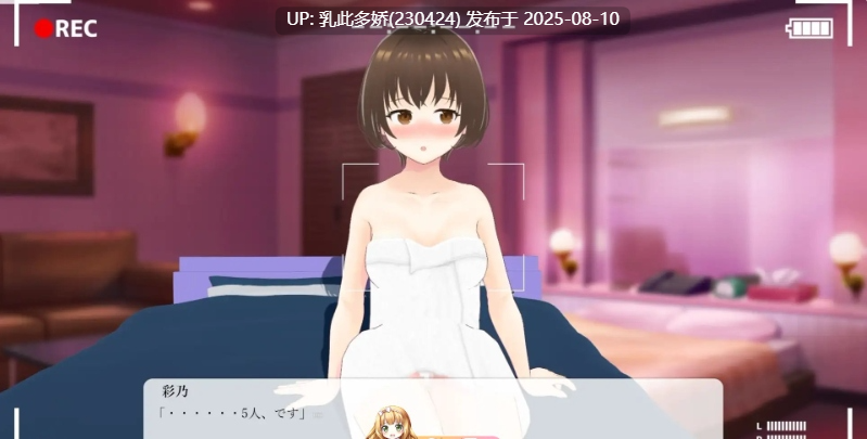 10[ADV-PC] [ADV汉化]一边听妻子讲述过去的性经历一边恩爱缠绵的性爱故事 挂载AI汉化版+存档[新汉化][1.4G]-第7张图片-萌站