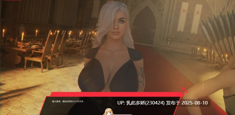 12[SLG-PC]【萌站内嵌】[欧美SLG汉化动态]过去的错误Ep.2 v0.1 ME AI汉化版[2.92G]-第4张图片-萌站
