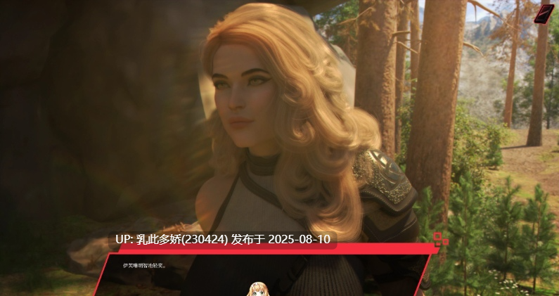 12[SLG-PC]【萌站内嵌】[欧美SLG汉化动态]过去的错误Ep.2 v0.1 ME AI汉化版[2.92G]-第6张图片-萌站