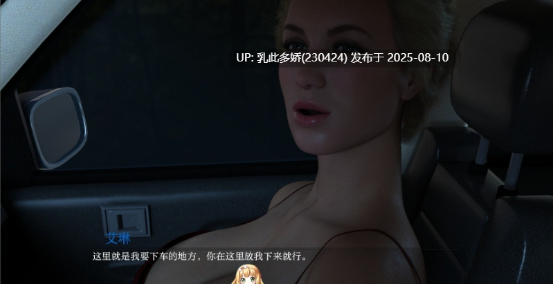 15[SLG-PC]【萌站内嵌】[欧美SLG汉化动态]模仿者V1.2.0 AI汉化版[3.24G]-第4张图片-萌站