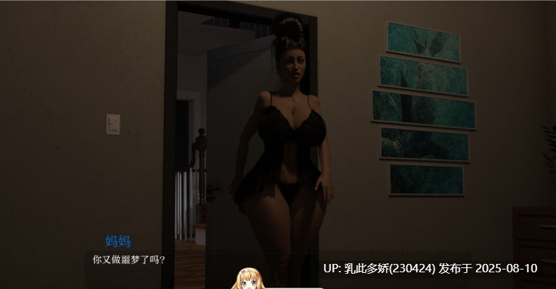 15[SLG-PC]【萌站内嵌】[欧美SLG汉化动态]模仿者V1.2.0 AI汉化版[3.24G]-第5张图片-萌站
