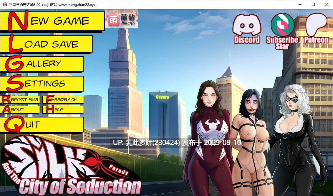 17[SLG-PC]【萌站内嵌】[欧美SLG汉化]丝绸与诱惑之城V3.02 AI汉化版[1.87G]-第8张图片-萌站