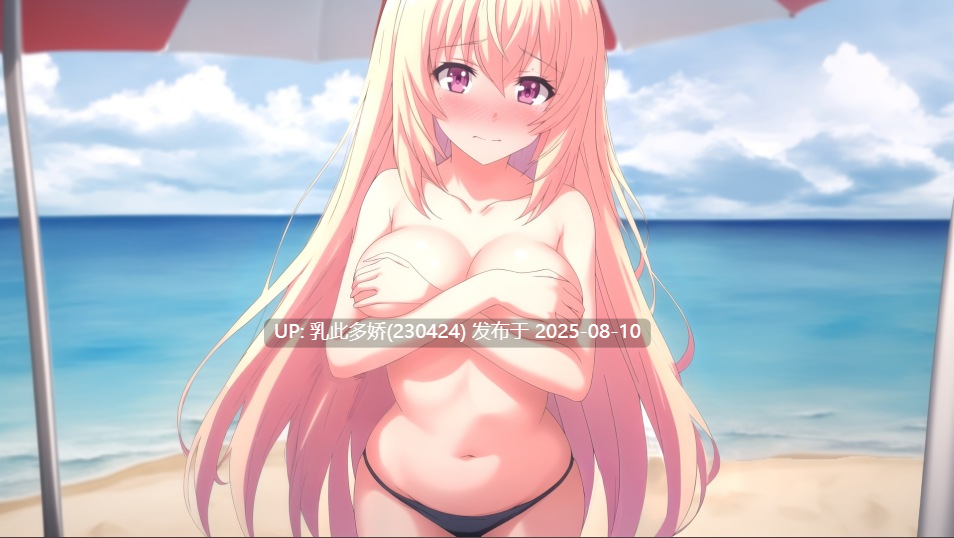 18[SLG-PC]【萌站内嵌】[精品-日系风SLG汉化]红色协奏曲V0.19.2 AI汉化版[1.67G]-第23张图片-萌站