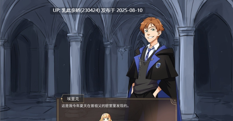 20[SLG-PC]【萌站内嵌】[欧SLG汉化]受其掌控V0.3.1 AI汉化版[474M]