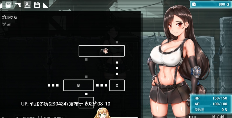 23[ACT-PC] [射击-探索]封闭区域 区块Z V1.01配汉化工具[1.38G]-第3张图片-萌站
