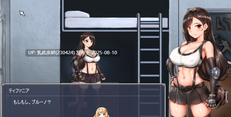 23[ACT-PC] [射击-探索]封闭区域 区块Z V1.01配汉化工具[1.38G]-第4张图片-萌站
