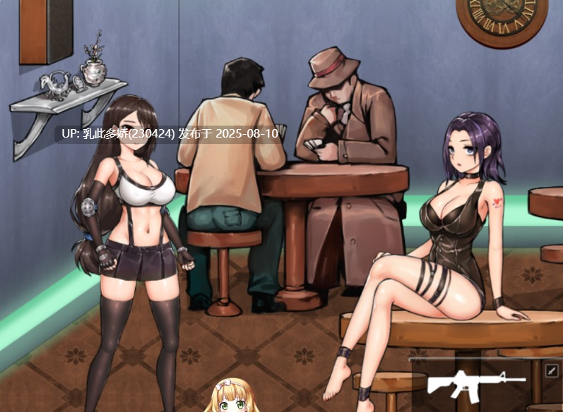 23[ACT-PC] [射击-探索]封闭区域 区块Z V1.01配汉化工具[1.38G]-第5张图片-萌站