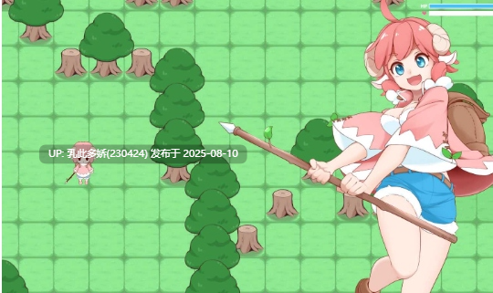 24[RPG-PC] [探索-生肉]姆姆的寻宝大冒险[1.49G]-第2张图片-萌站