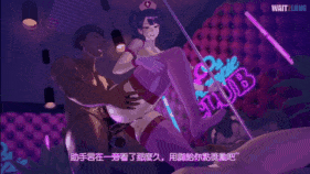 新作-「出軌成癮:淫母NTR禁忌錄」上-第14张图片-萌站 新作-「出軌成癮:淫母NTR禁忌錄」上-第14张图片-萌站
