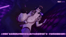 新作-「出軌成癮:淫母NTR禁忌錄」上-第19张图片-萌站 新作-「出軌成癮:淫母NTR禁忌錄」上-第19张图片-萌站
