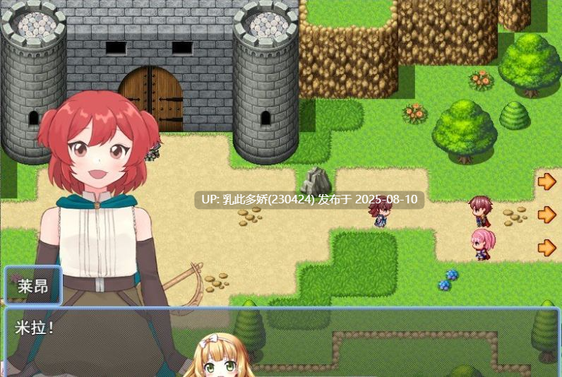 26[RPG-PC] [RPG汉化]法塔利亚国物语 挂载AI汉化版+存档[新汉化][1.3G]-第6张图片-萌站