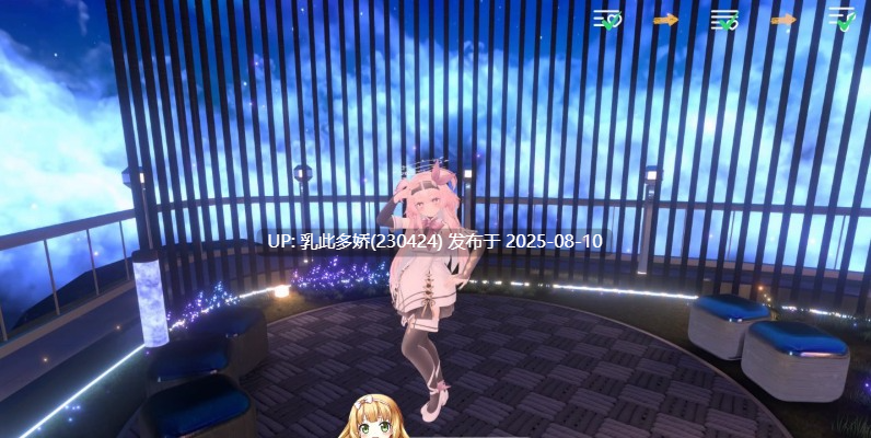 27[SLG-PC] [SLG] 虚拟少女开发计划Project Virtual Girl官中+无码+动态（1.81G）-第6张图片-萌站