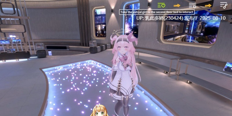 27[SLG-PC] [SLG] 虚拟少女开发计划Project Virtual Girl官中+无码+动态（1.81G）-第8张图片-萌站