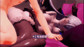 新作-19.(剧情)辜负了穹真心的布洛妮娅却选择和小孩拉大车？-第15张图片-萌站