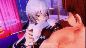 新作-19.(剧情)辜负了穹真心的布洛妮娅却选择和小孩拉大车？-第20张图片-萌站