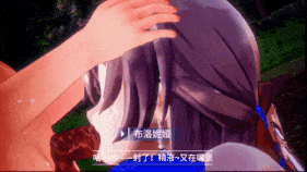 新作-19.(剧情)辜负了穹真心的布洛妮娅却选择和小孩拉大车？-第24张图片-萌站