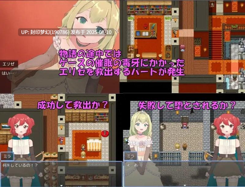 A764 ファタリア国物語-第3张图片-萌站 A764 ファタリア国物語-第3张图片-萌站