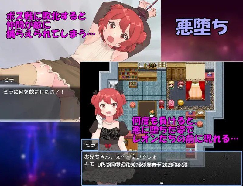 A764 ファタリア国物語-第6张图片-萌站 A764 ファタリア国物語-第6张图片-萌站