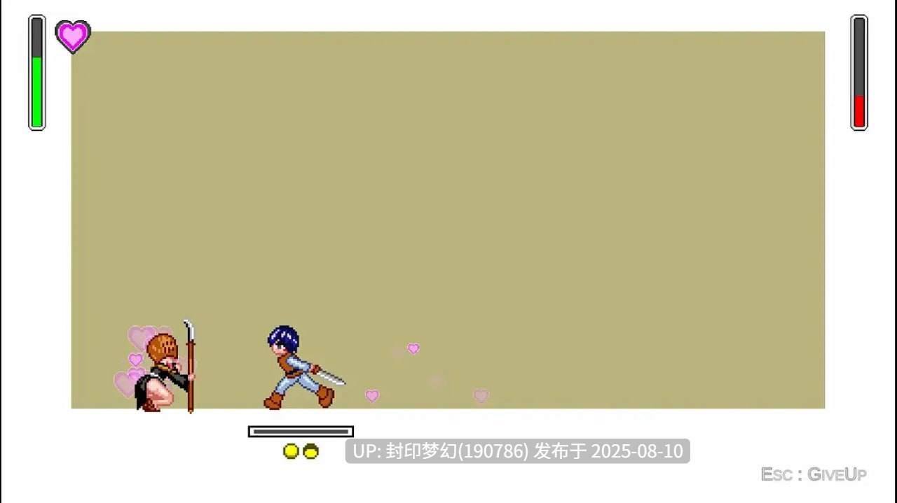 A765 エッ！投げとHはパリィできないんですか?-第4张图片-萌站