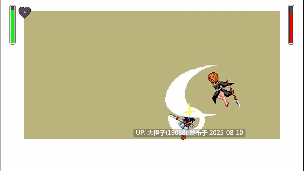 [ACT生肉PC像素动态][ニノマエの部屋]诶！投掷技和H攻击不能格挡吗 エッ！投げとHはパリィできないんですか [80M]