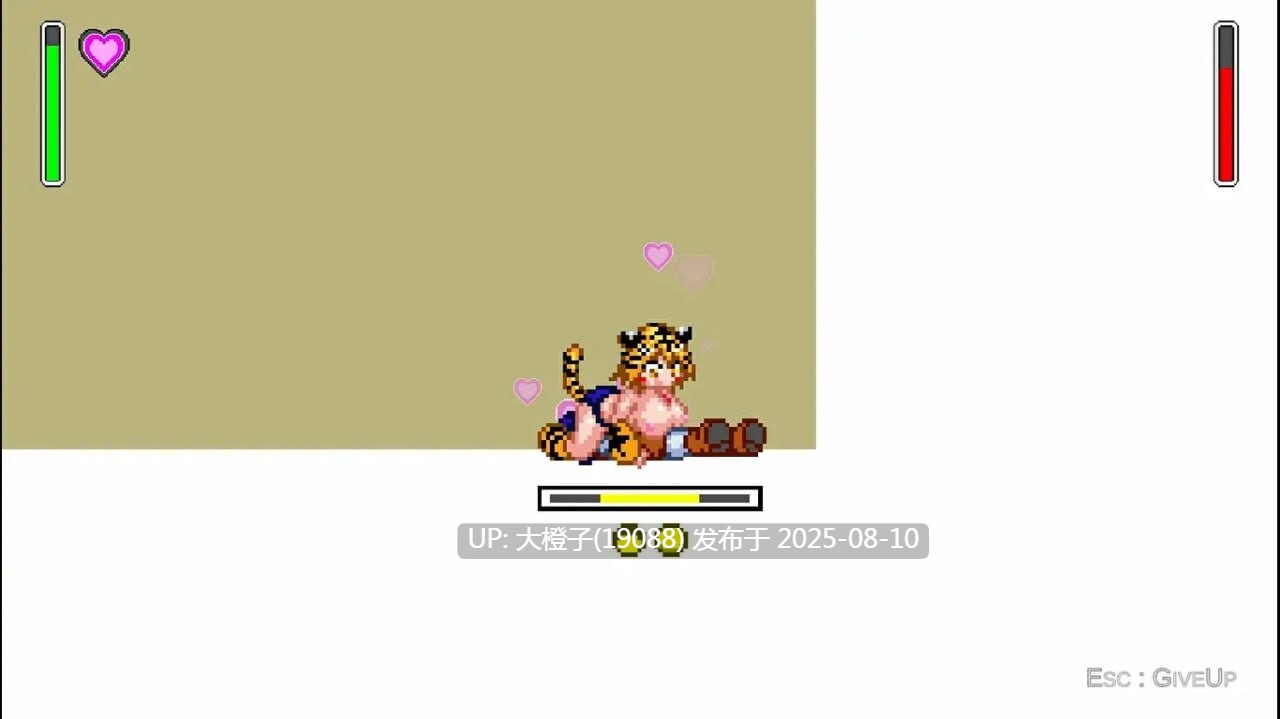 [ACT生肉PC像素动态][ニノマエの部屋]诶！投掷技和H攻击不能格挡吗 エッ！投げとHはパリィできないんですか [80M]-第2张图片-萌站