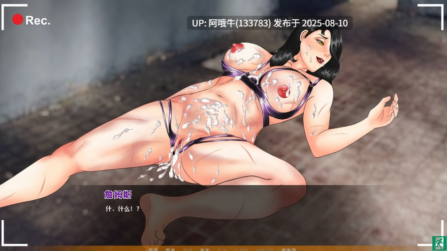 【SLG/AI汉化】妈妈的NTR训练 Mother NTR Training Ep9赞助+画廊解锁 [1.73G]【序号2897】-第13张图片-萌站