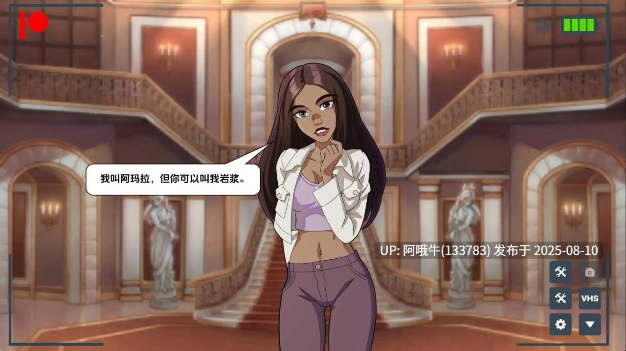 【欧美/SLG/汉化】爱情进化 Rogue-Like v1.62h [1.09G]【序号2902】-第2张图片-萌站