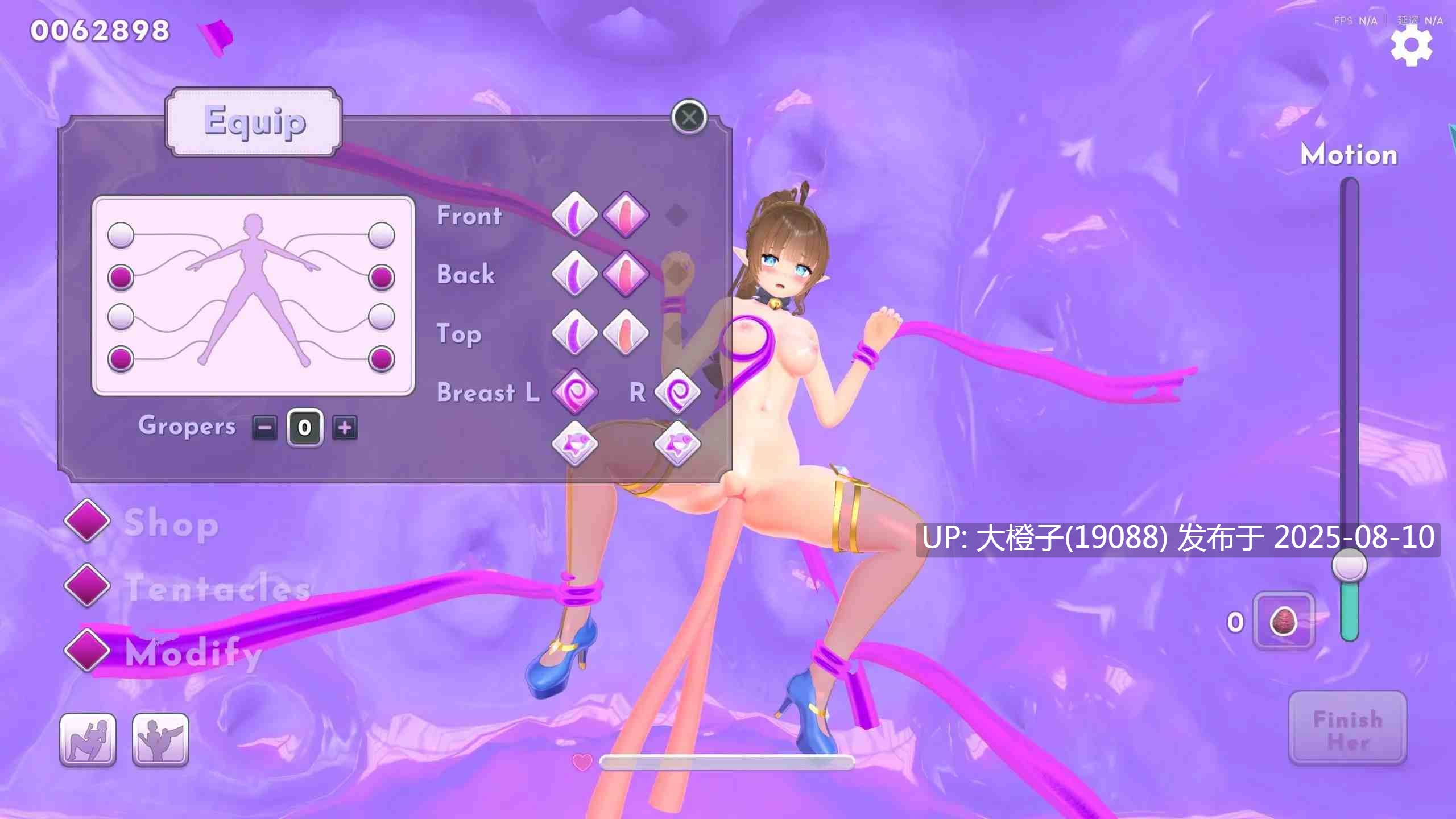 [3D互动SLGPC+安卓步兵动态] Tangled by Tentacles缠绕于触手之间1.43 [855M]