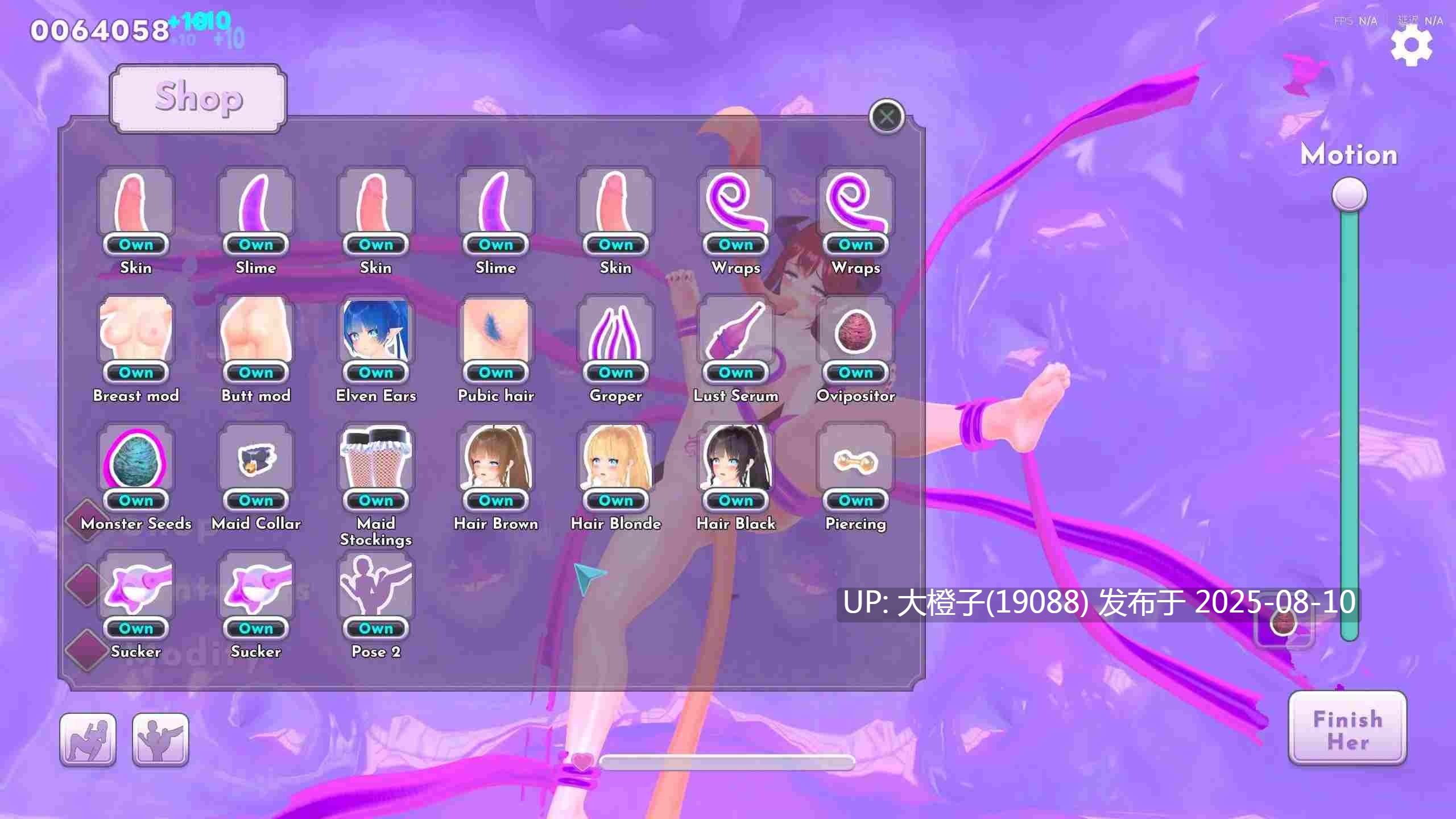 [3D互动SLGPC+安卓步兵动态] Tangled by Tentacles缠绕于触手之间1.43 [855M]-第4张图片-萌站